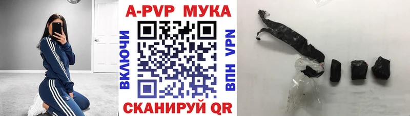 Где купить наркоту Югорск ГАШИШ  Cocaine  Мефедрон  МАРИХУАНА 