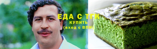 амф Михайловск