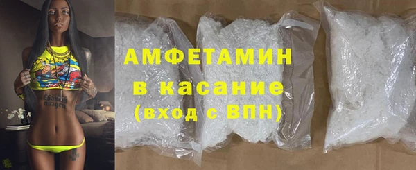 героин Балабаново