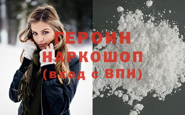 марки lsd Аркадак