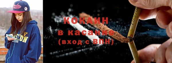 героин Балабаново