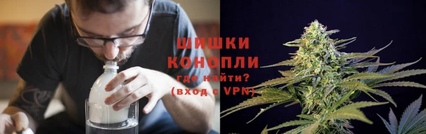 скорость mdpv Арсеньев