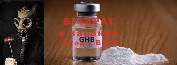 MDMA Premium VHQ Баксан