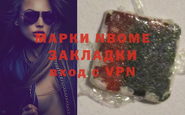 MDMA Premium VHQ Баксан