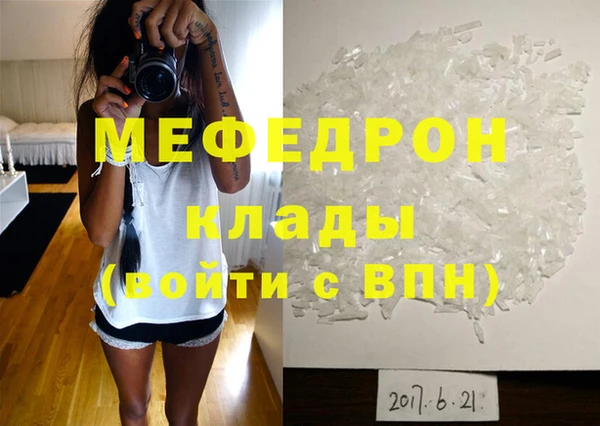 героин Балабаново