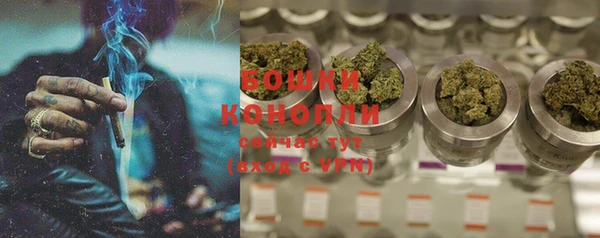 марки lsd Аркадак