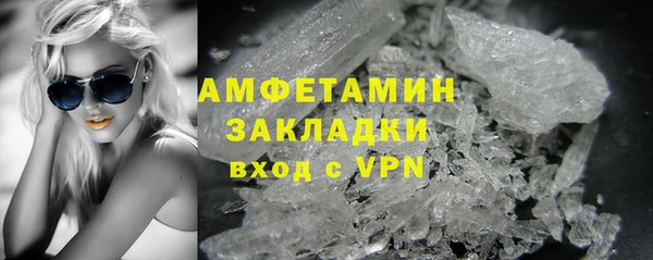 марки lsd Аркадак