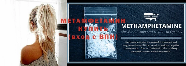 марки lsd Аркадак