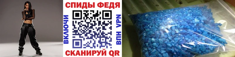 hydra зеркало  Югорск  Метамфетамин мет  магазин продажи наркотиков 