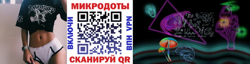 Галлюциногенные грибы GOLDEN TEACHER мориарти телеграм Югорск